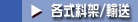  UƬ[/ea 